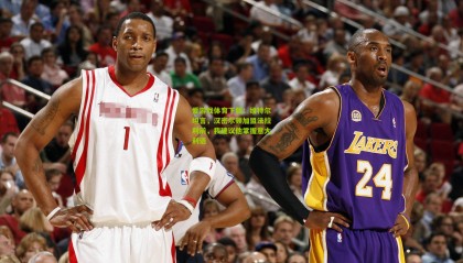 爱游戏体育下载：维特尔坦言，汉密尔顿加盟法拉利前，我建议他掌握意大利语