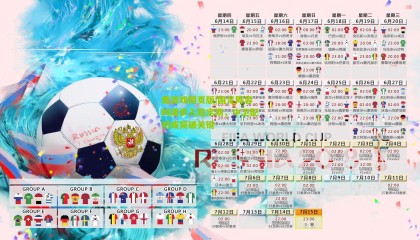 爱游戏网页版|国足阵容构建步入稳定期，中卫配对成突破关键