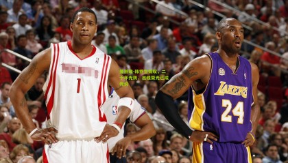 爱游戏-韩乔生慨叹，二十年光阴，出线荣光已成传说