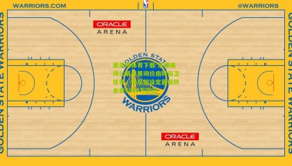 爱游戏体育下载-法媒曝拜仁慕尼黑询价南特后卫塔蒂，俱乐部设定最低转会费5000万欧元